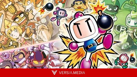 Super Bomberman Collection : un jeu bonus inédit en Occident va être ajouté gratuitement